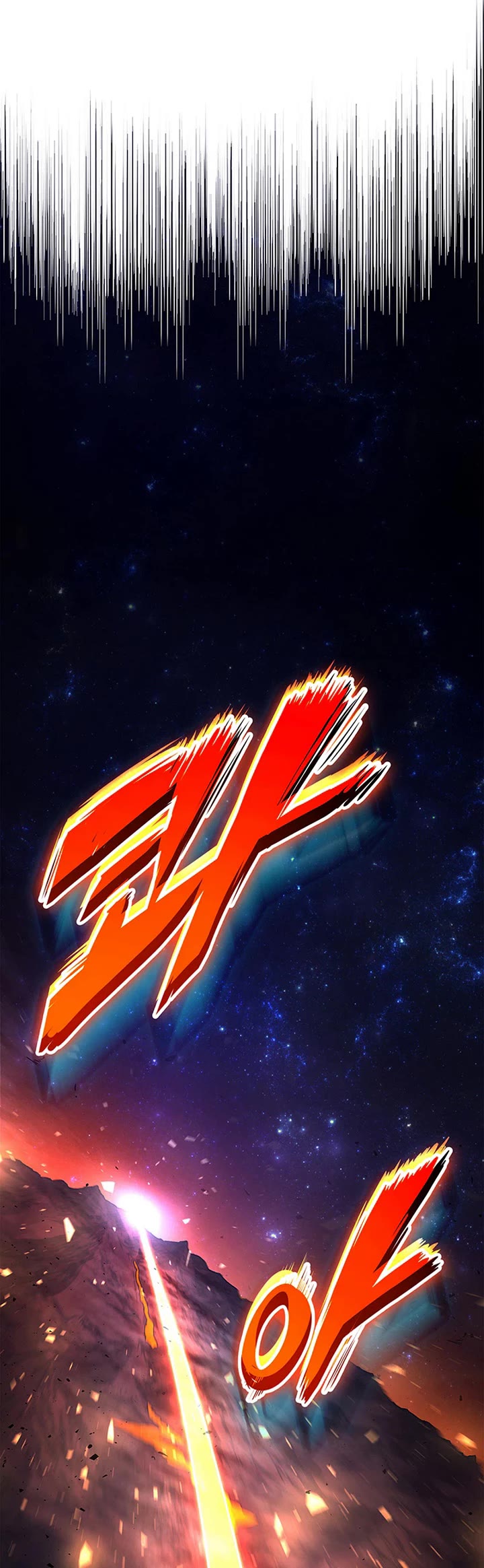 Ranker's Return (Remake) chapter 238 page 66