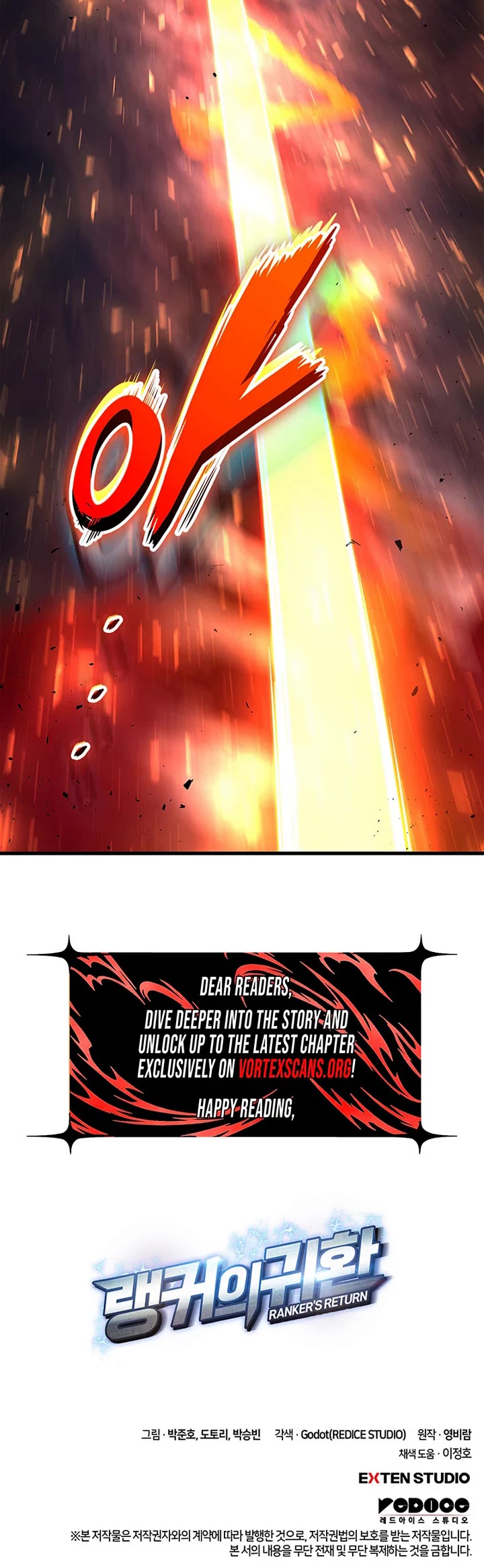 Ranker's Return (Remake) chapter 238 page 67