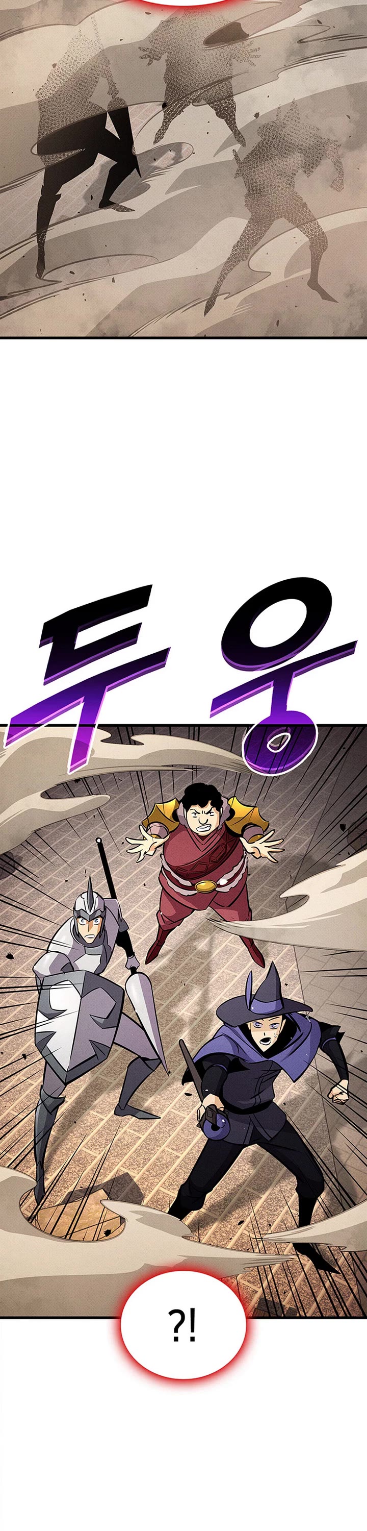 Ranker's Return (Remake) chapter 238 page 8