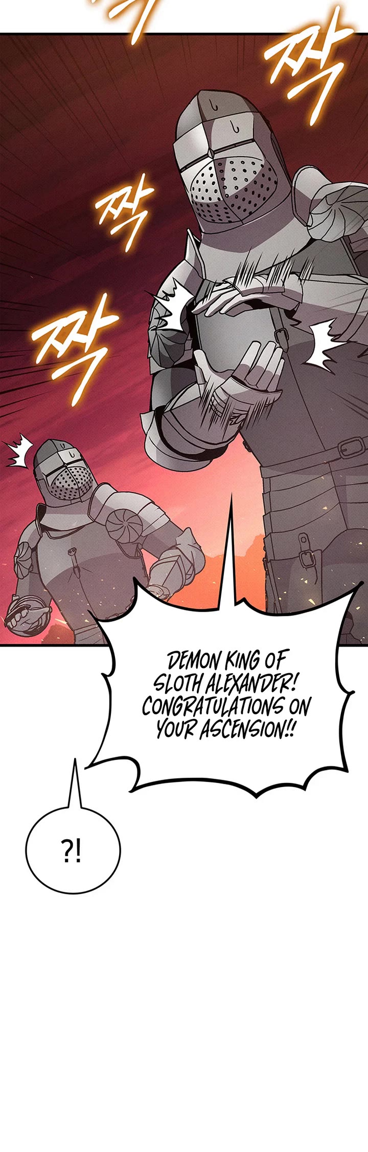 Ranker's Return (Remake) chapter 239 page 10