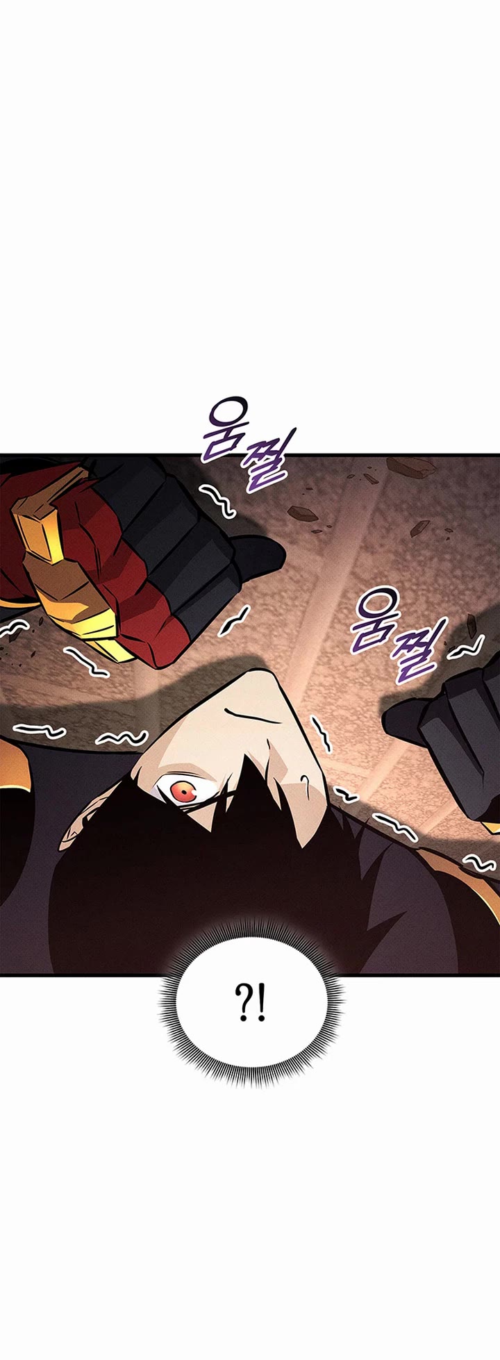 Ranker's Return (Remake) chapter 239 page 24