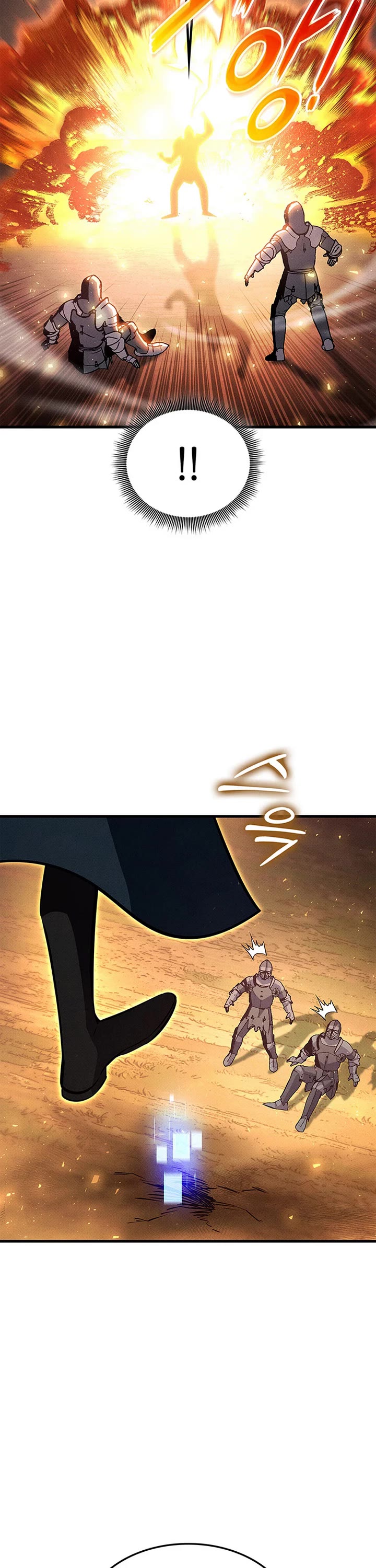 Ranker's Return (Remake) chapter 239 page 7