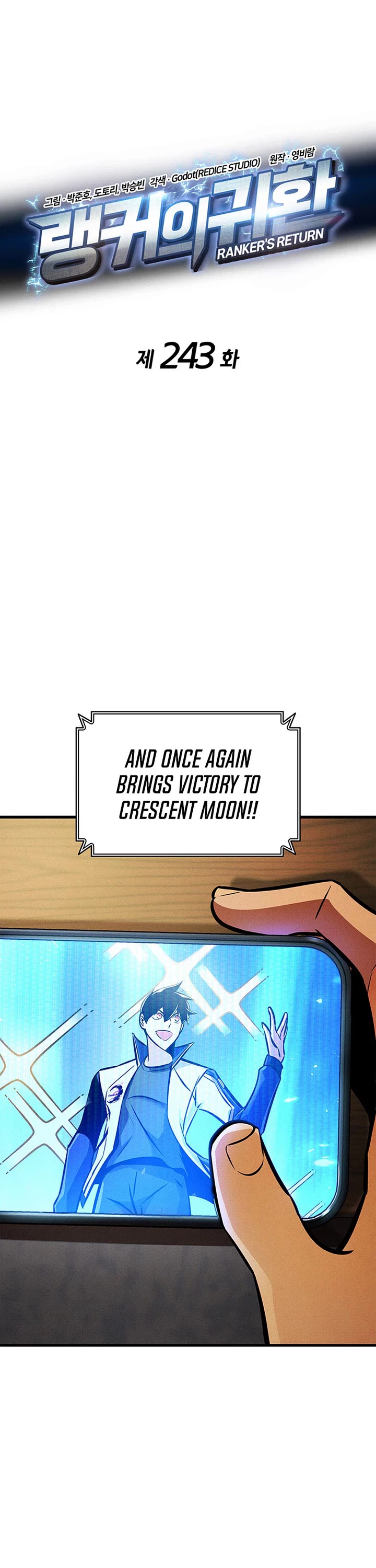 Ranker's Return (Remake) chapter 243 page 12