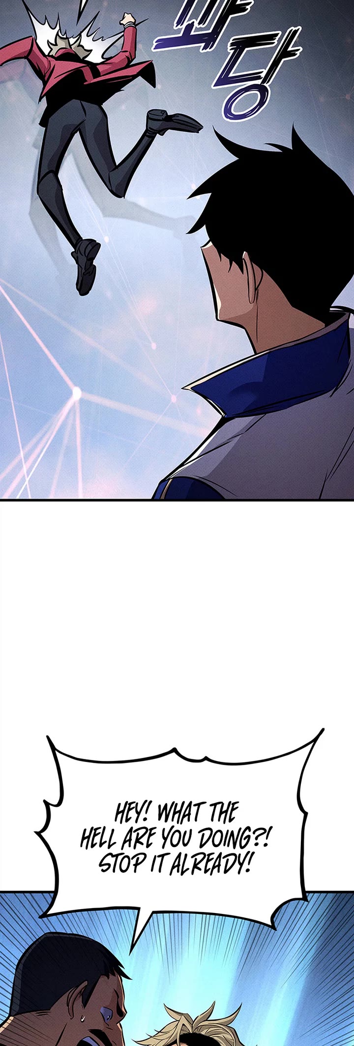 Ranker's Return (Remake) chapter 243 page 4