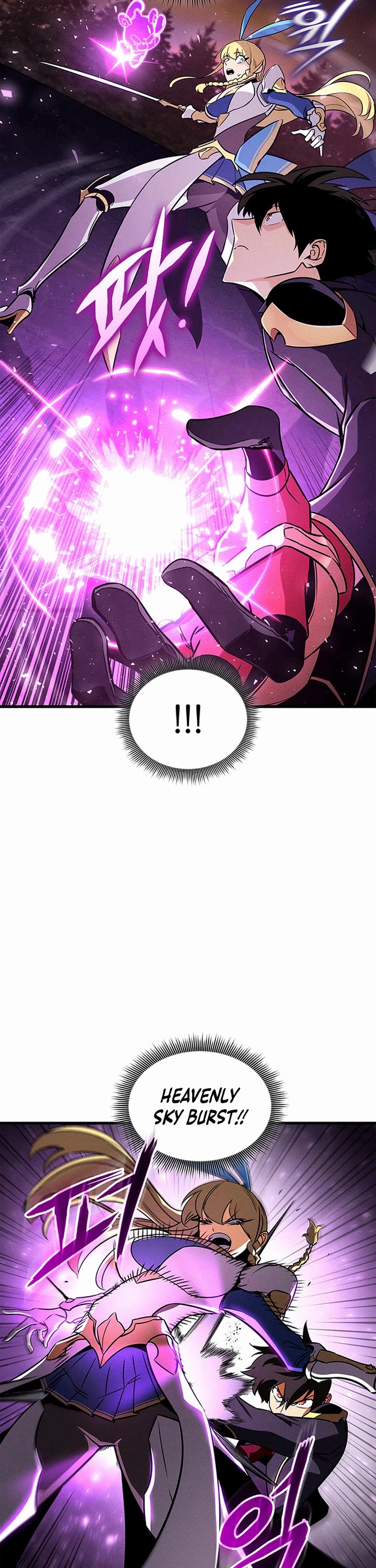 Ranker's Return (Remake) chapter 243 page 45