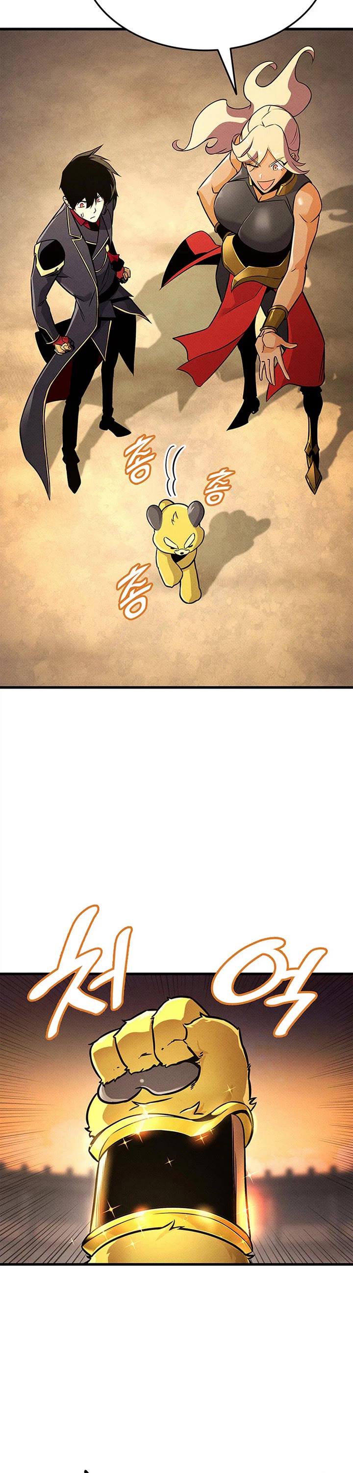 Ranker's Return (Remake) chapter 252 page 38