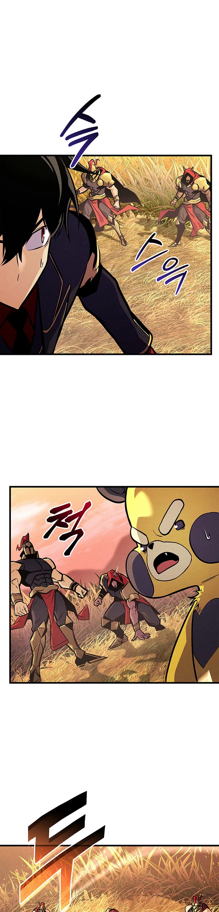 Ranker's Return (Remake) chapter 252 page 7
