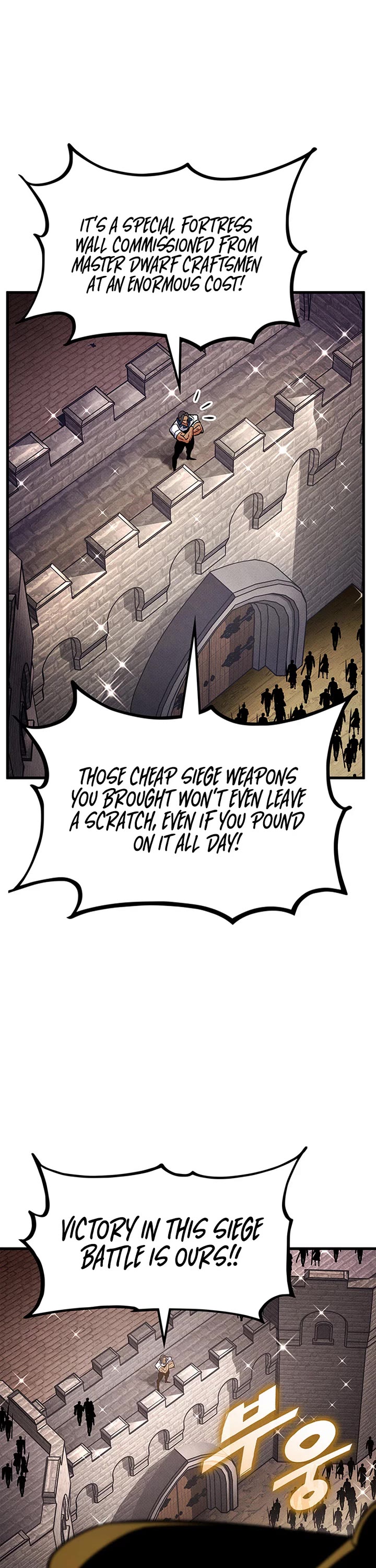 Ranker's Return (Remake) chapter 253 page 17