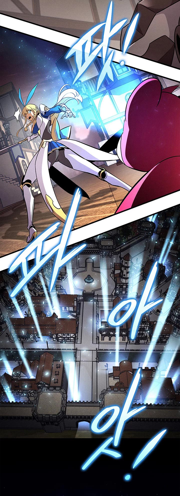 Ranker's Return (Remake) chapter 253 page 40