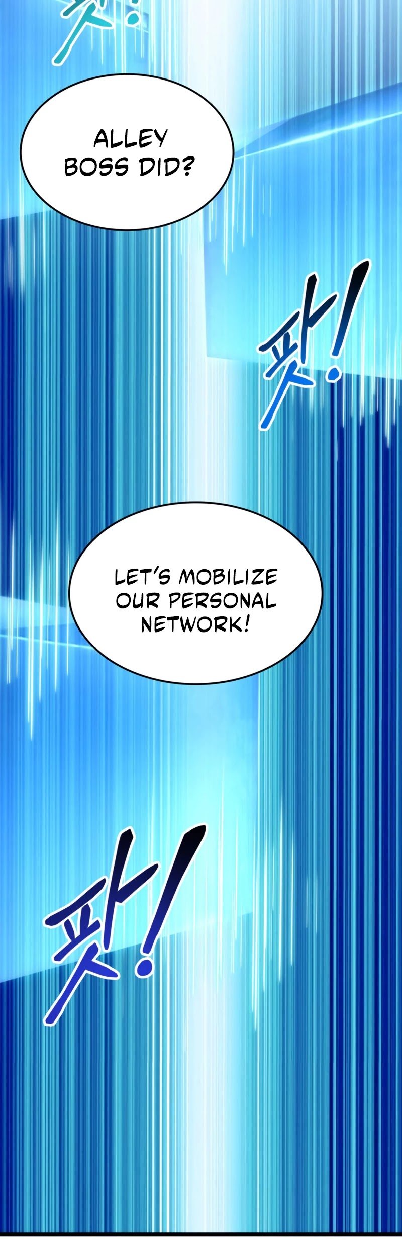 Ranker’s Return (Remake) chapter 37 page 6