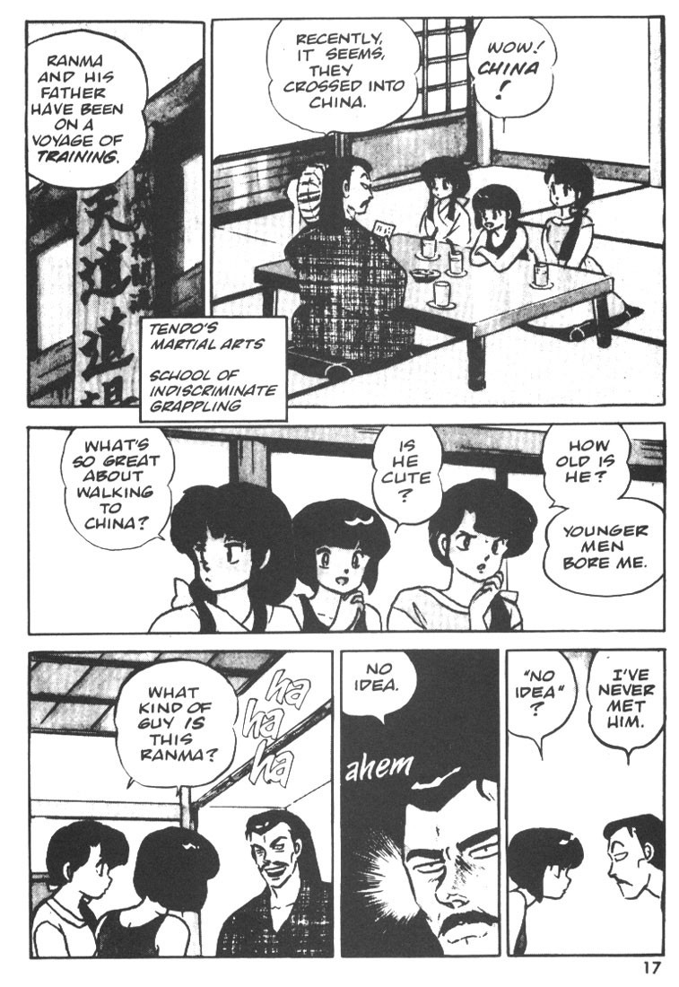 Ranma 1/2 chapter 1 page 14