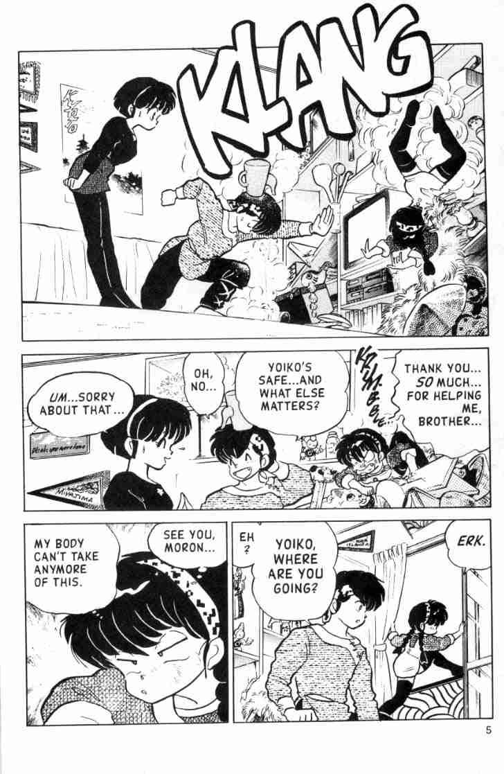 Ranma 1/2 chapter 105 page 4
