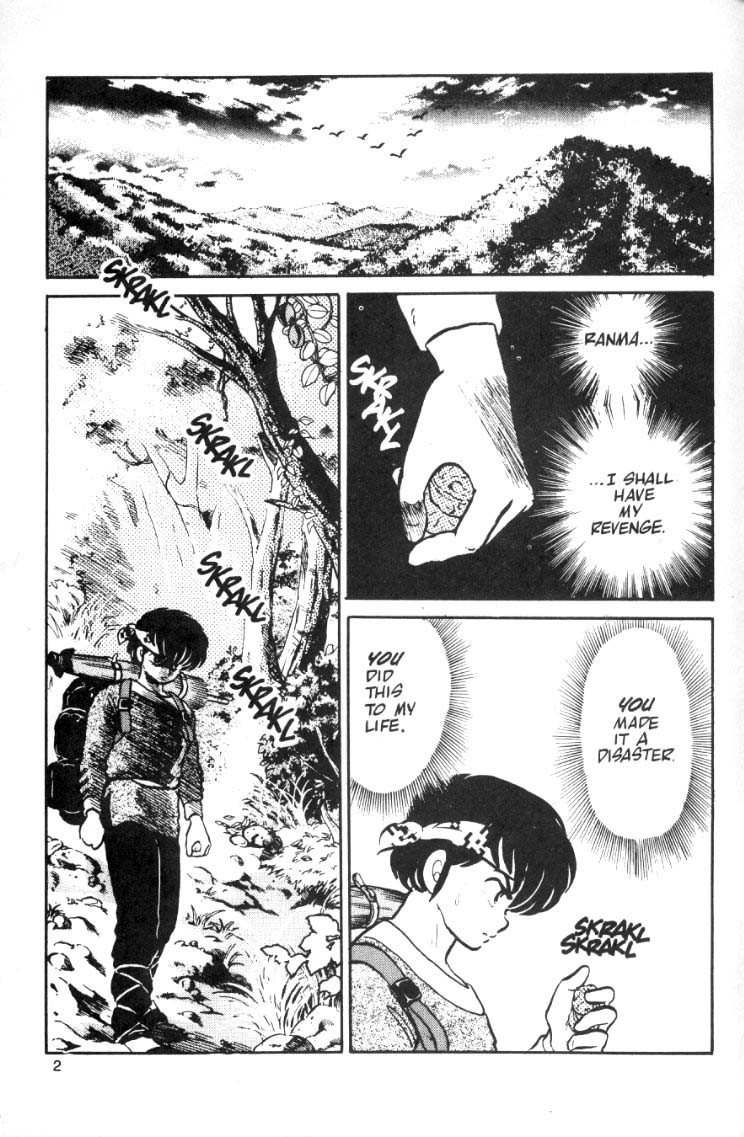 Ranma 1/2 chapter 11 page 1