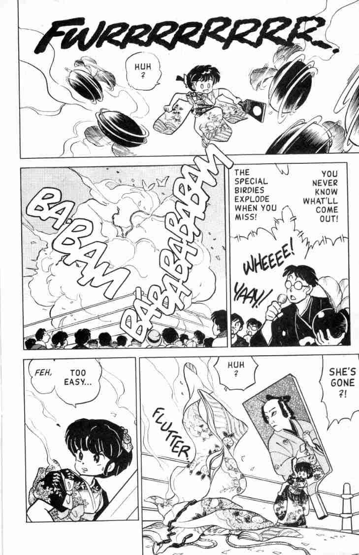Ranma 1/2 chapter 113 page 4