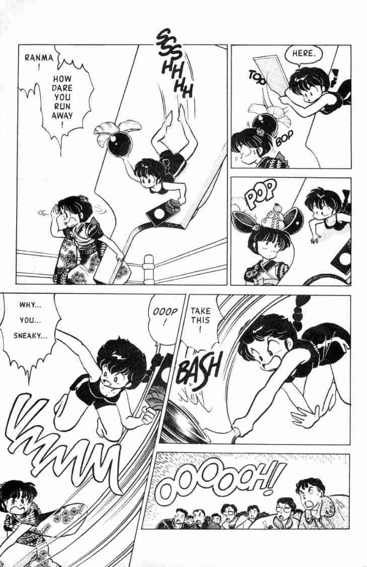 Ranma 1/2 chapter 113 page 5