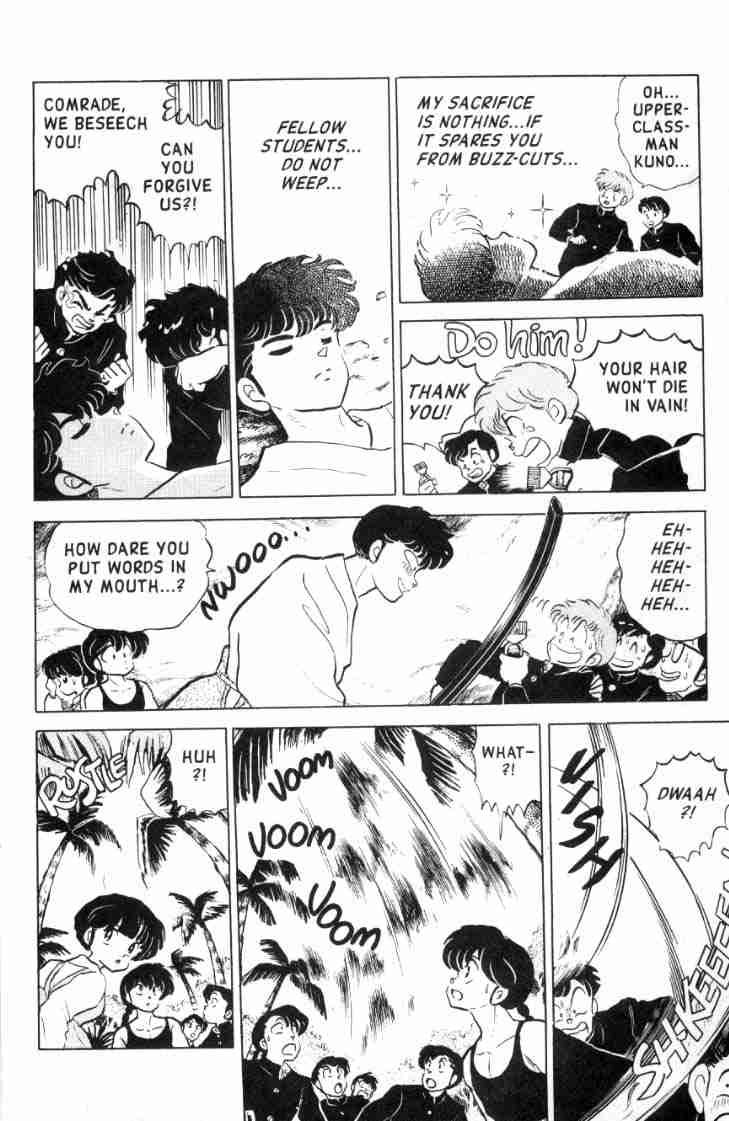 Ranma 1/2 chapter 117 page 10