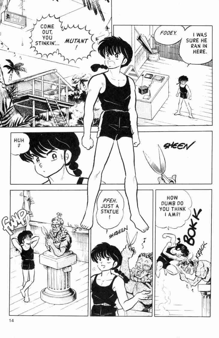 Ranma 1/2 chapter 117 page 13