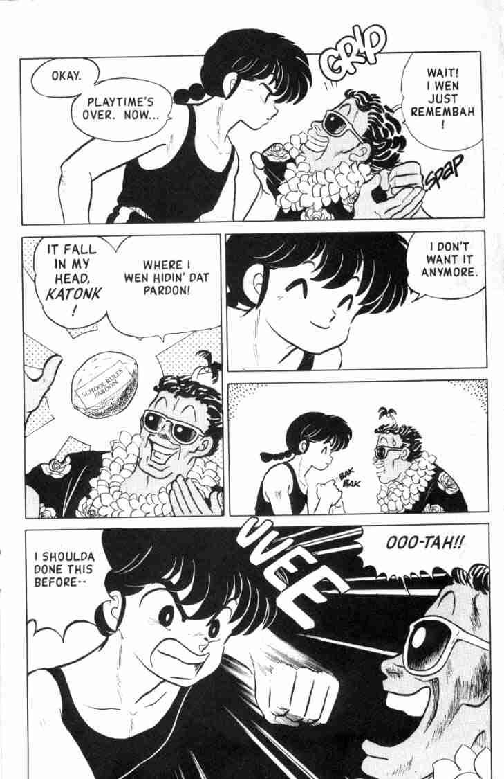 Ranma 1/2 chapter 117 page 14