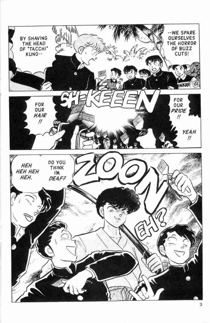 Ranma 1/2 chapter 117 page 2