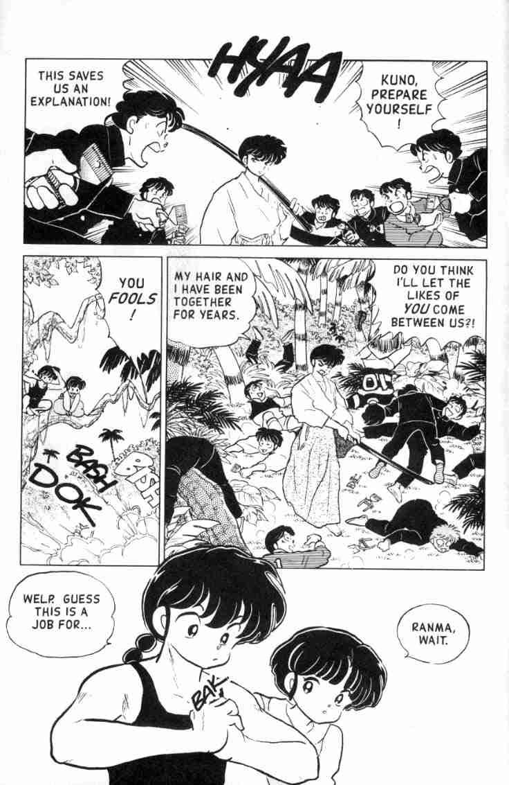 Ranma 1/2 chapter 117 page 3