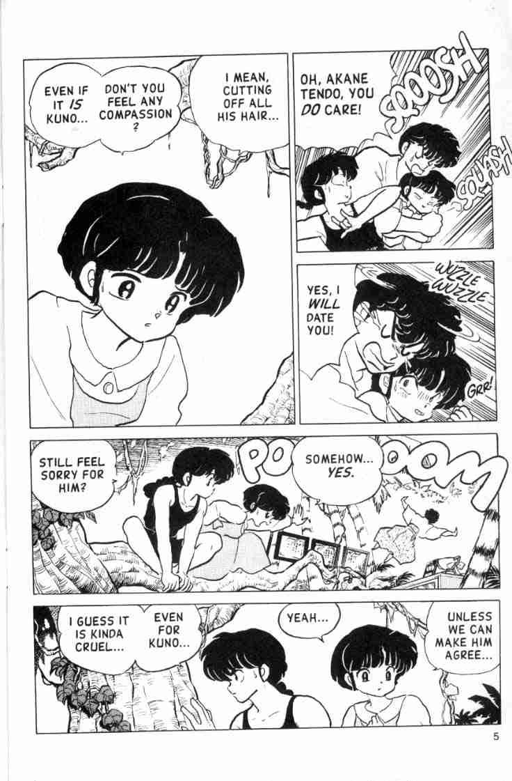 Ranma 1/2 chapter 117 page 4