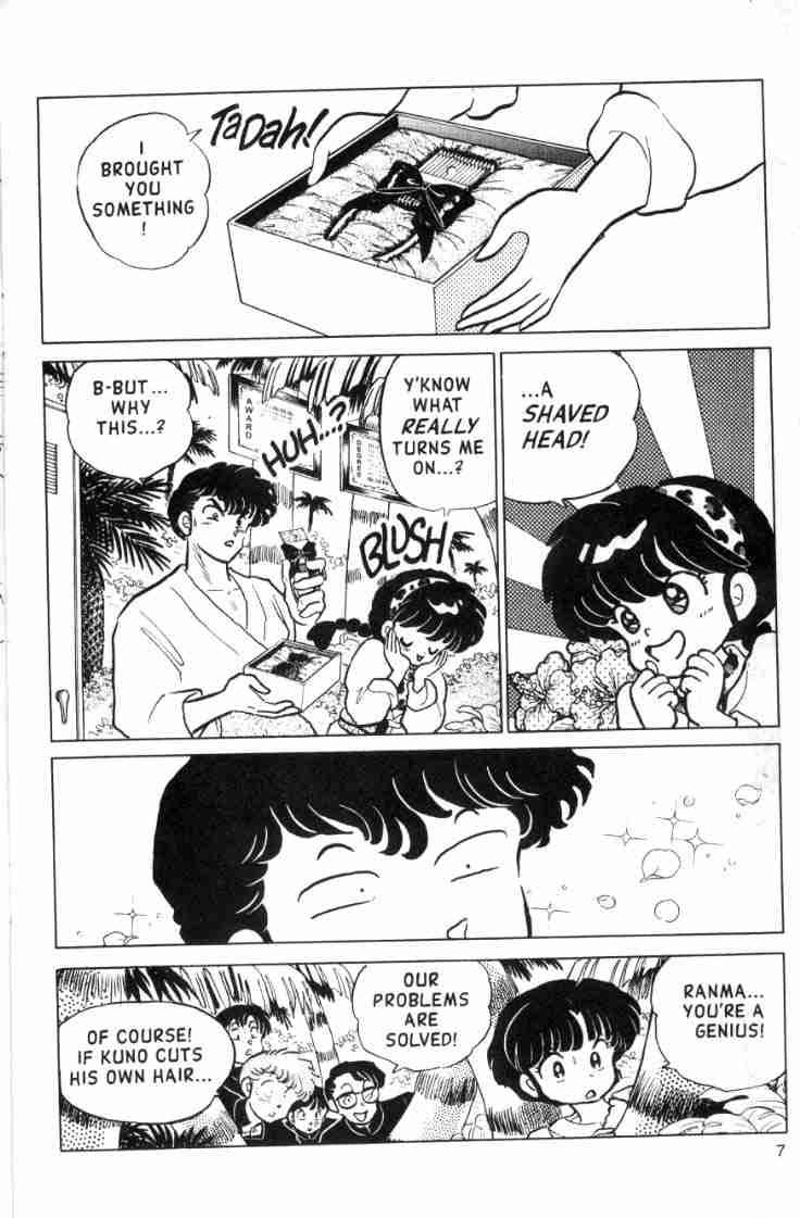 Ranma 1/2 chapter 117 page 6