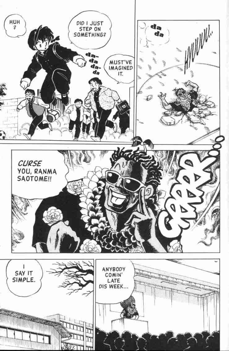 Ranma 1/2 chapter 119 page 3