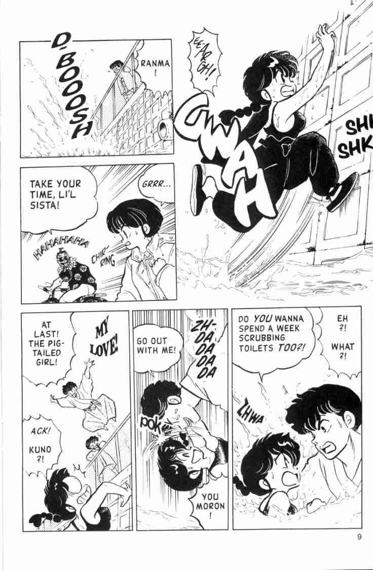 Ranma 1/2 chapter 119 page 8