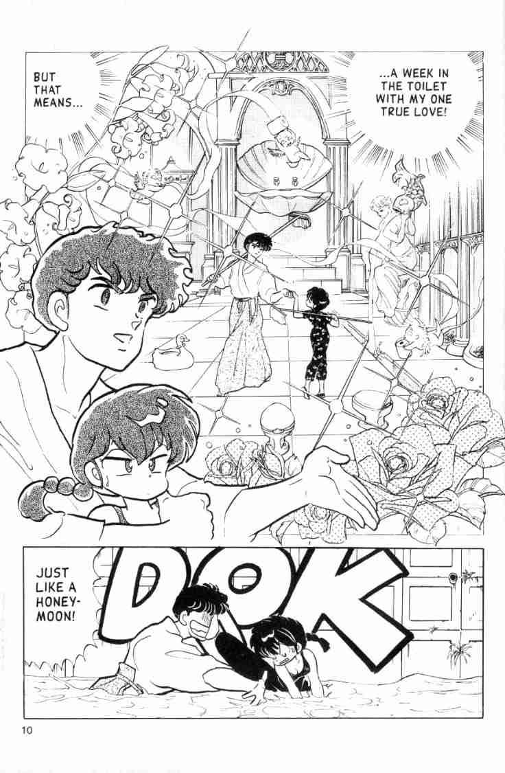 Ranma 1/2 chapter 119 page 9