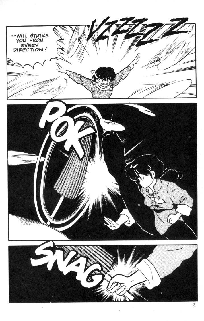 Ranma 1/2 chapter 13 page 2
