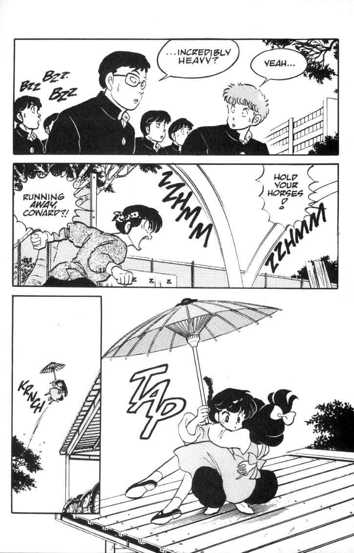 Ranma 1/2 chapter 13 page 4