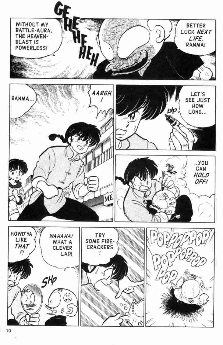 Ranma 1/2 chapter 133 page 9