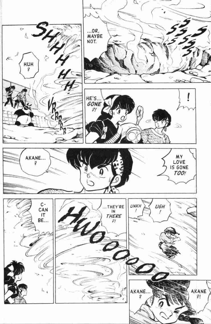 Ranma 1/2 chapter 135 page 2