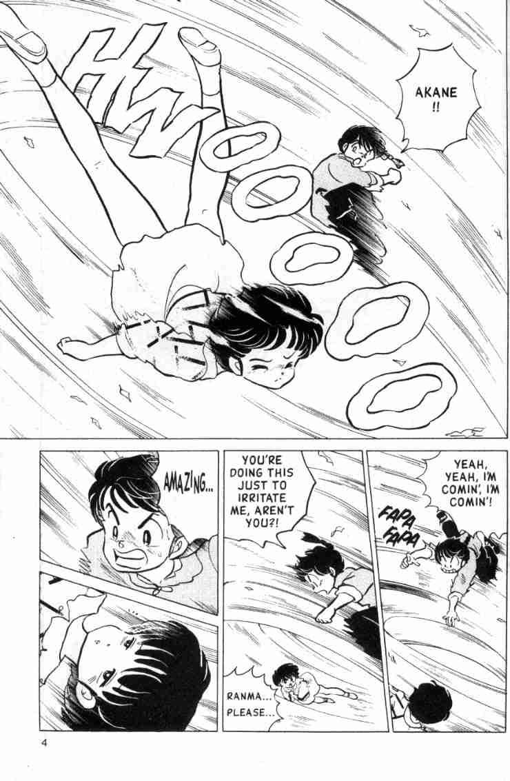 Ranma 1/2 chapter 135 page 3