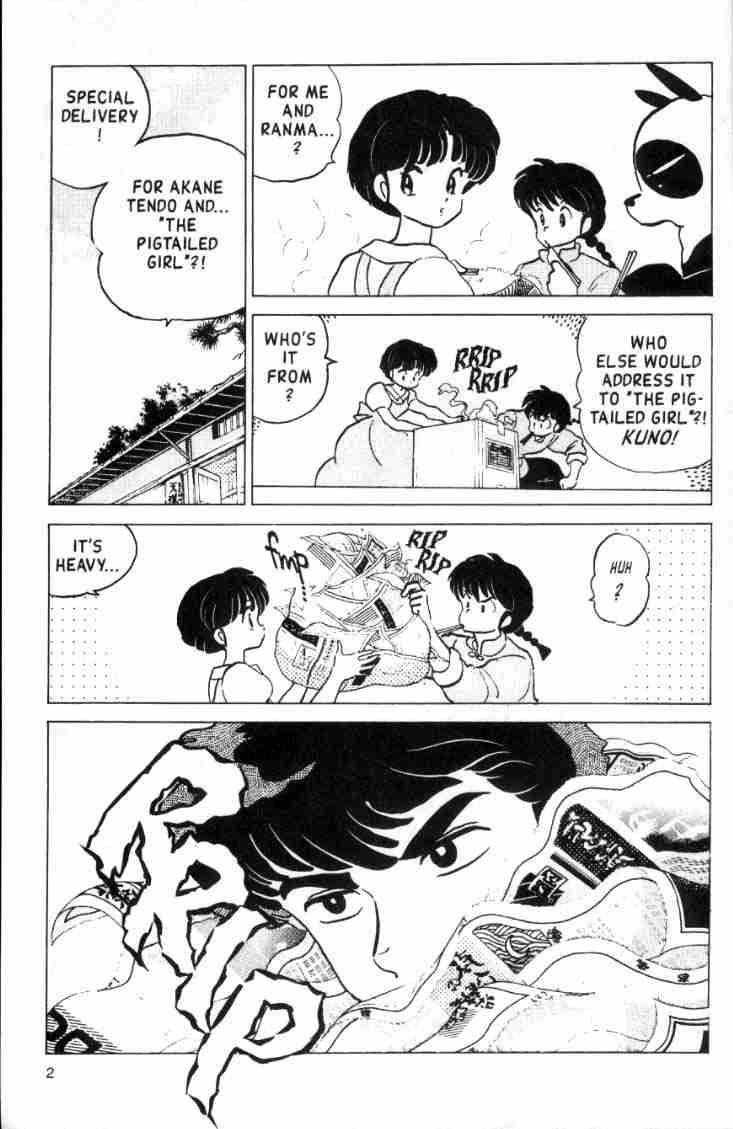 Ranma 1/2 chapter 147 page 3