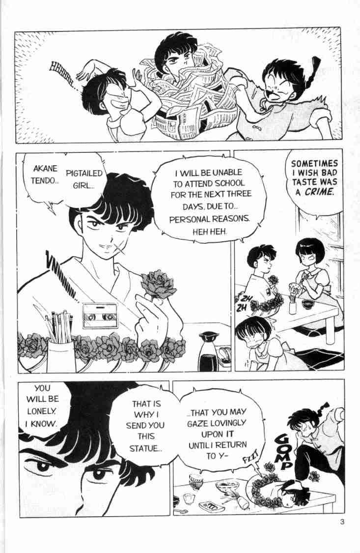 Ranma 1/2 chapter 147 page 4