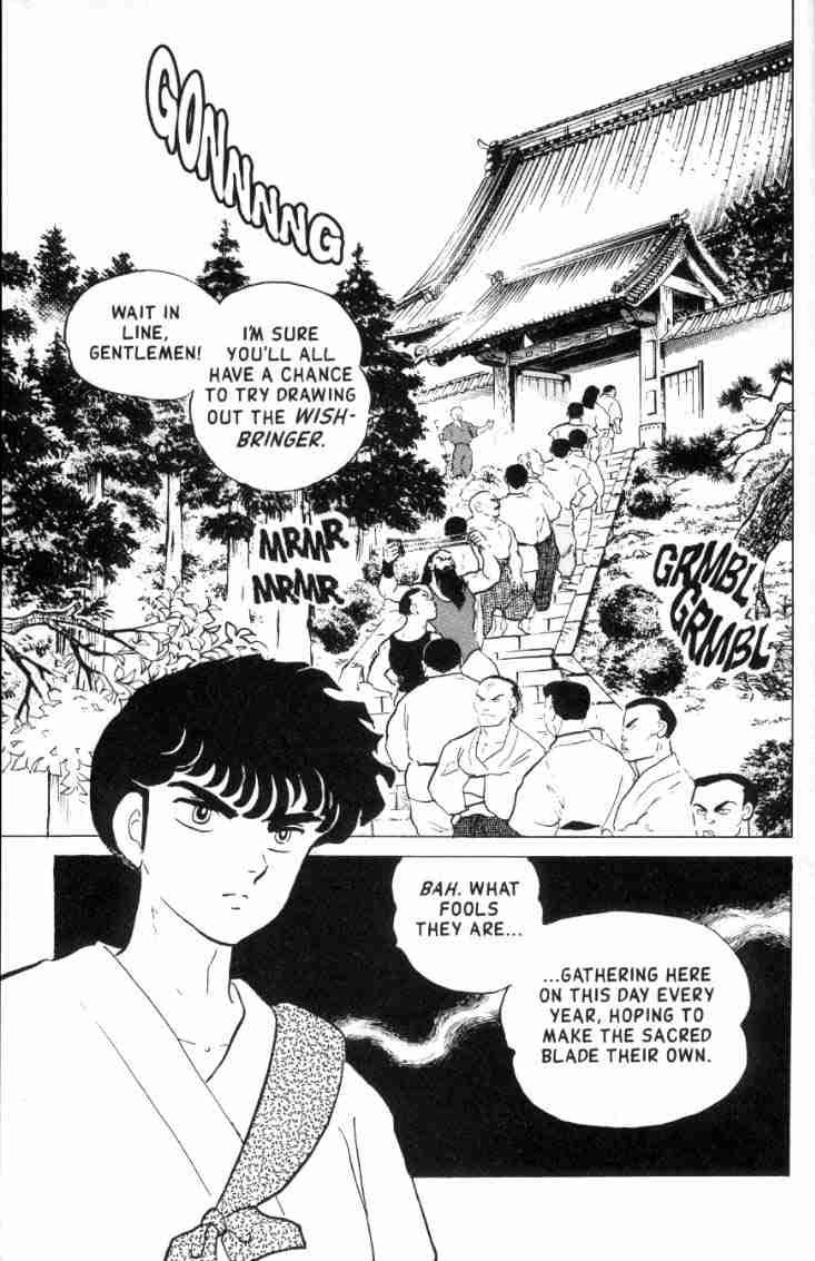 Ranma 1/2 chapter 147 page 5