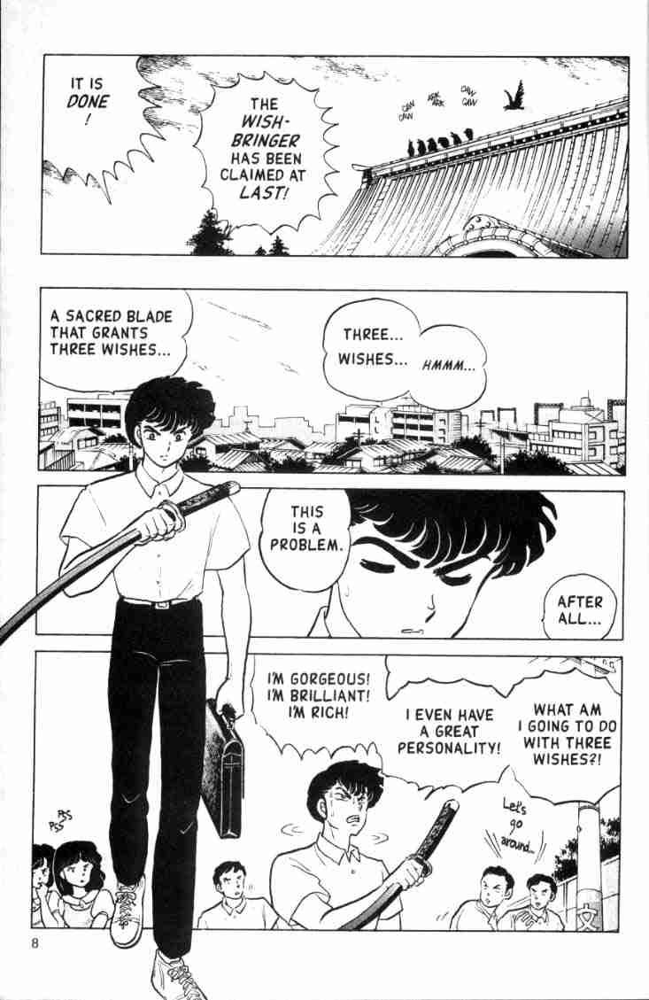 Ranma 1/2 chapter 147 page 9