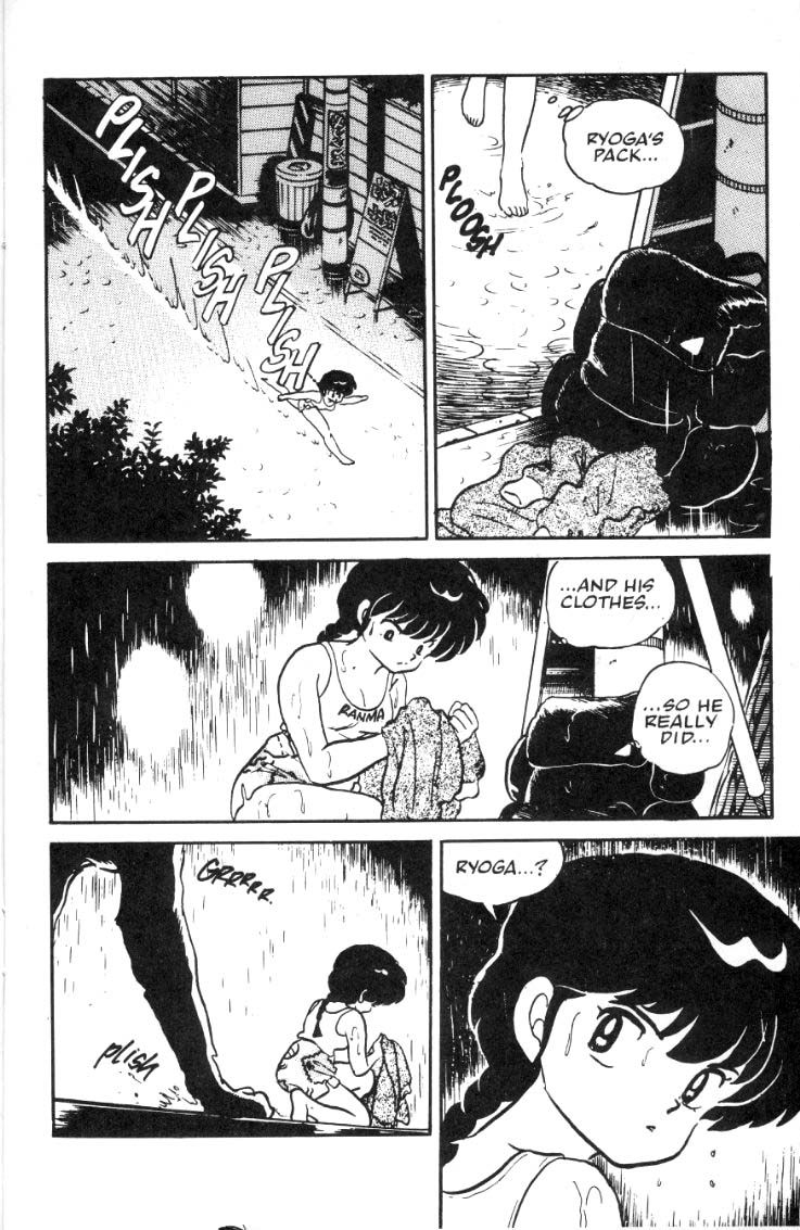 Ranma 1/2 chapter 15 page 10