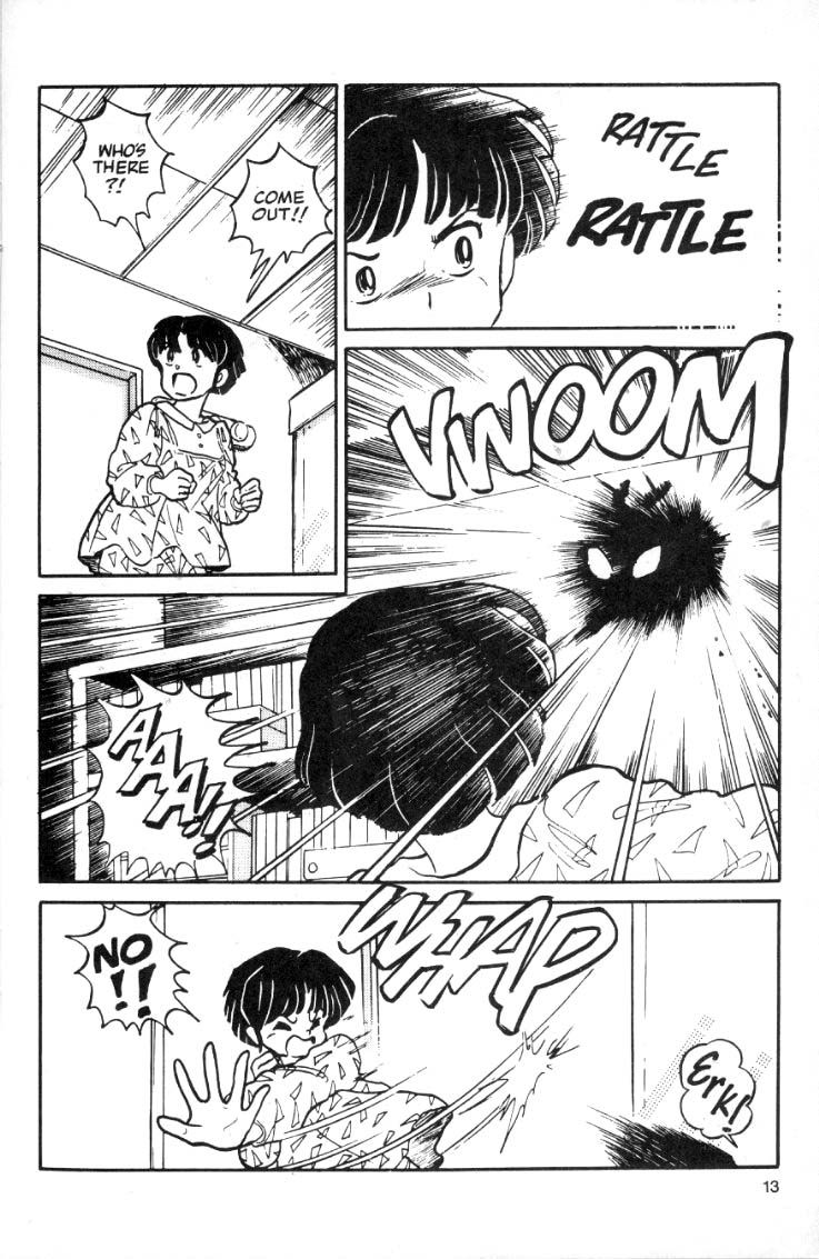 Ranma 1/2 chapter 15 page 12