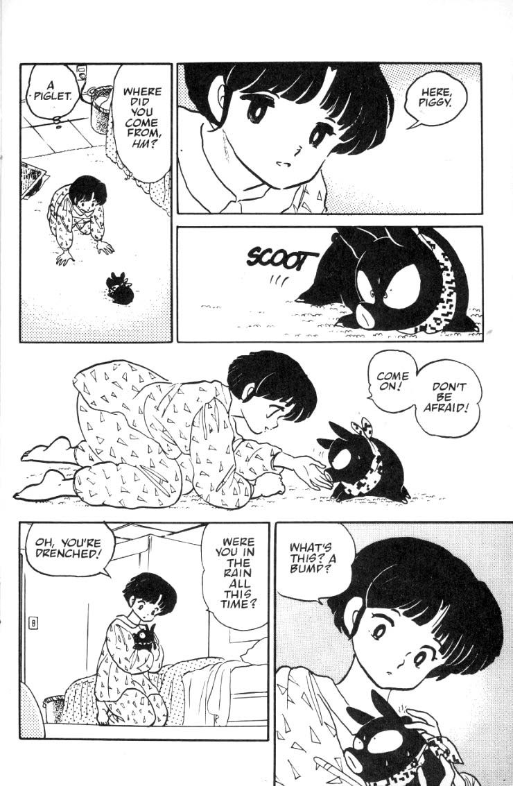 Ranma 1/2 chapter 15 page 14