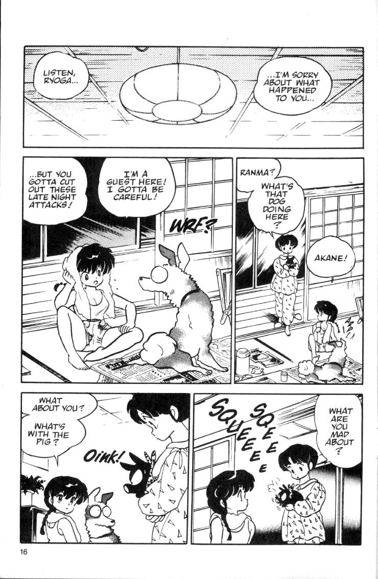 Ranma 1/2 chapter 15 page 15