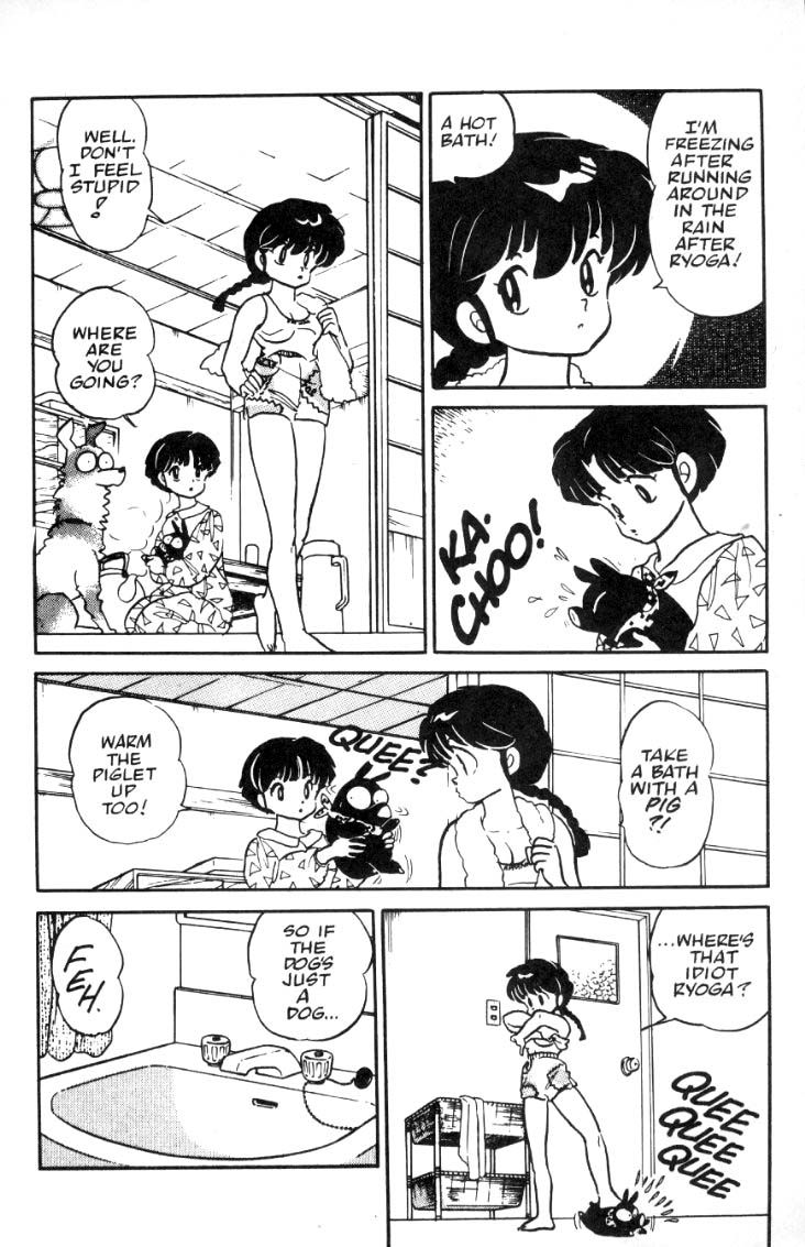 Ranma 1/2 chapter 15 page 18
