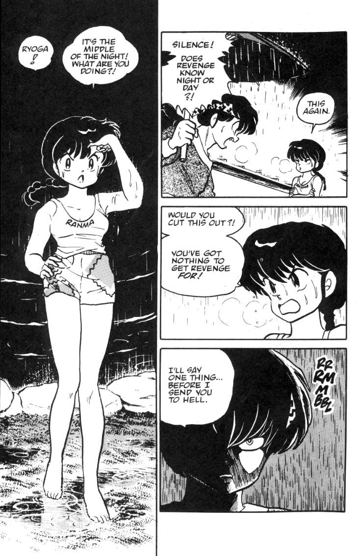 Ranma 1/2 chapter 15 page 5