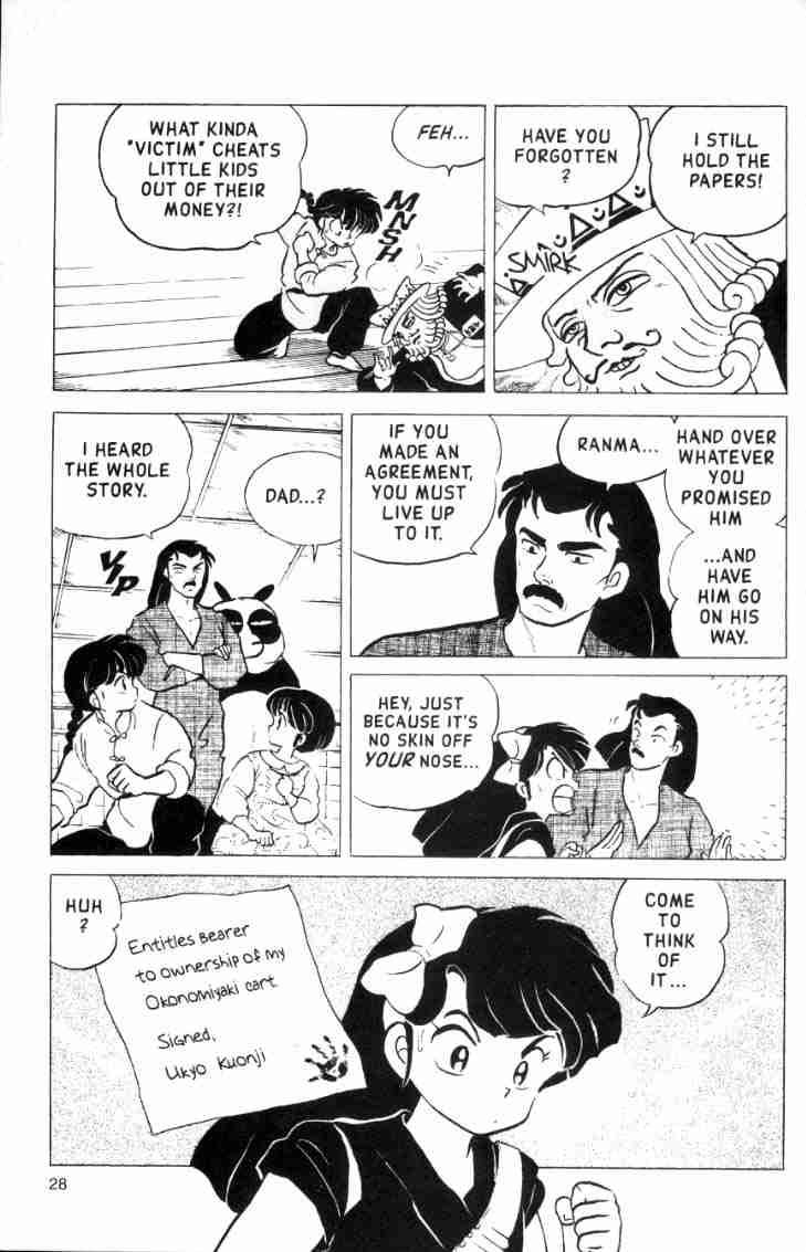Ranma 1/2 chapter 150 page 11