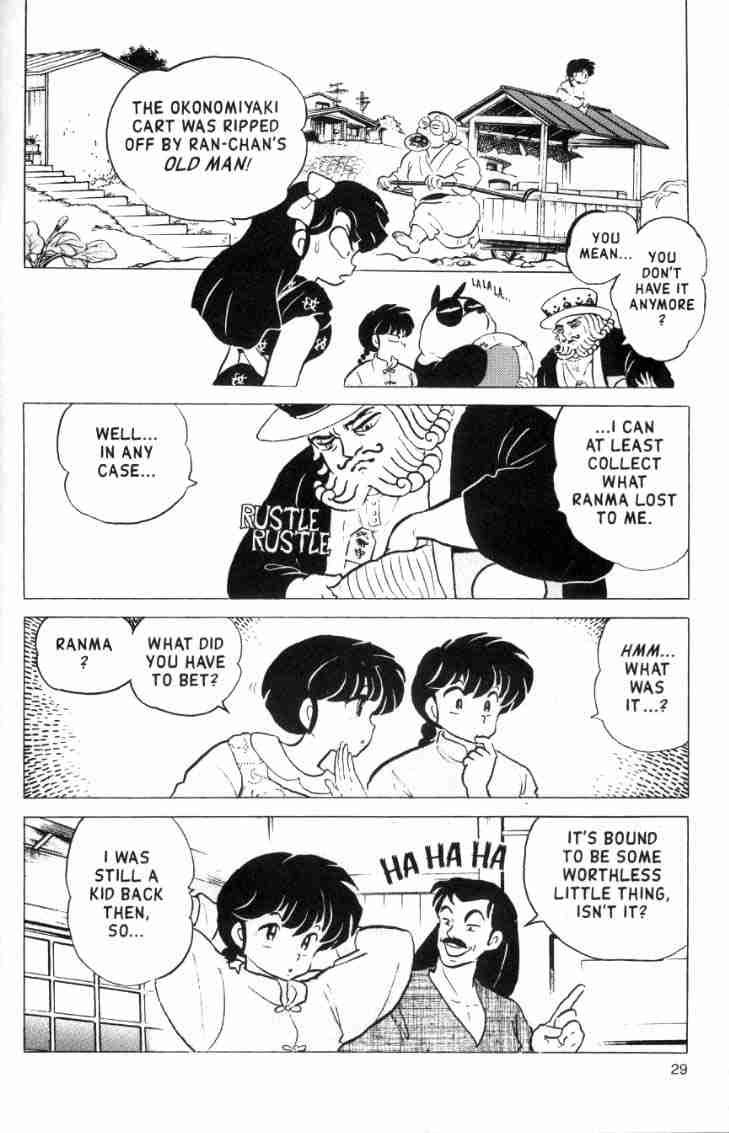 Ranma 1/2 chapter 150 page 12