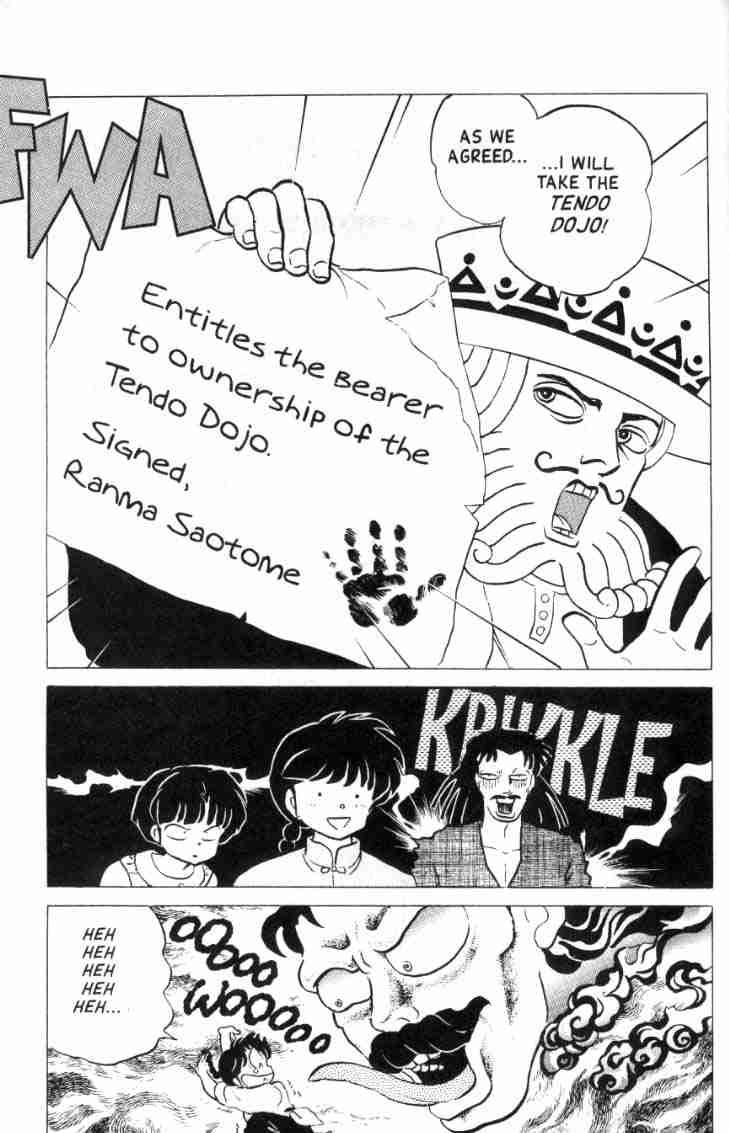 Ranma 1/2 chapter 150 page 13