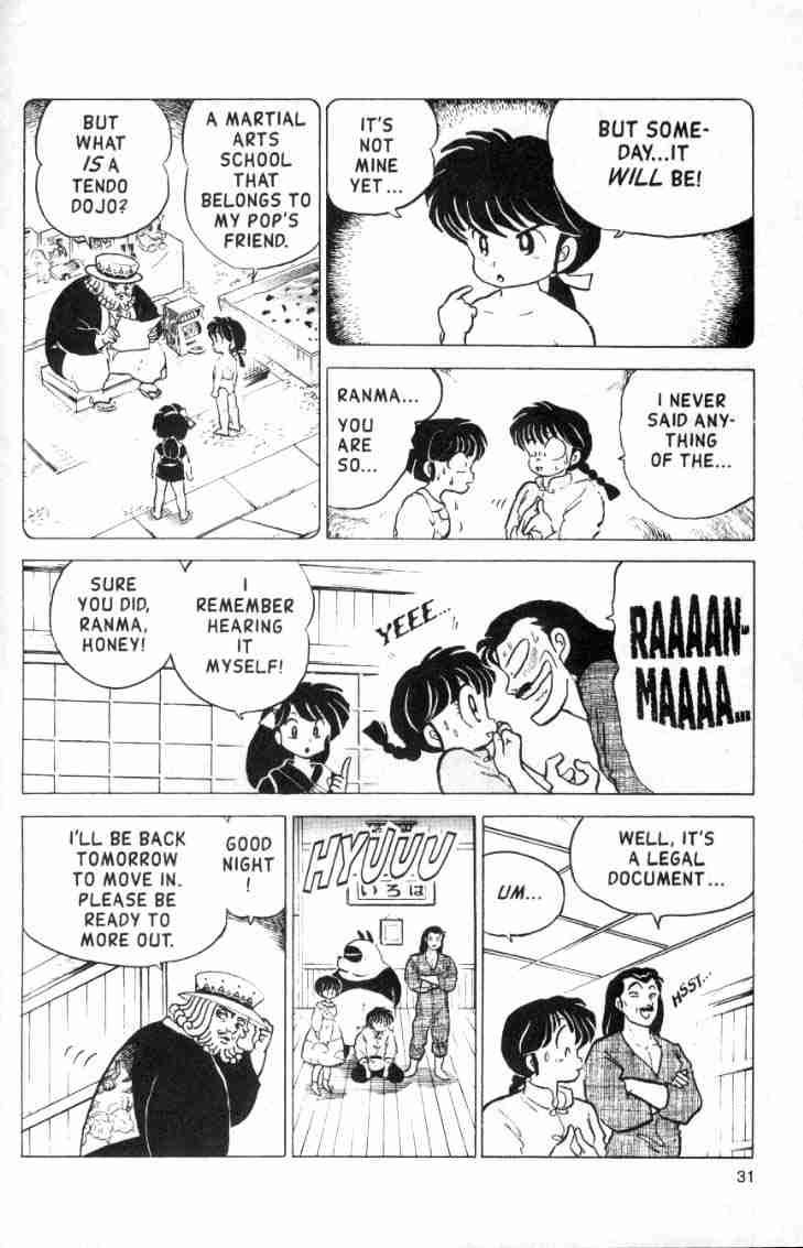 Ranma 1/2 chapter 150 page 14