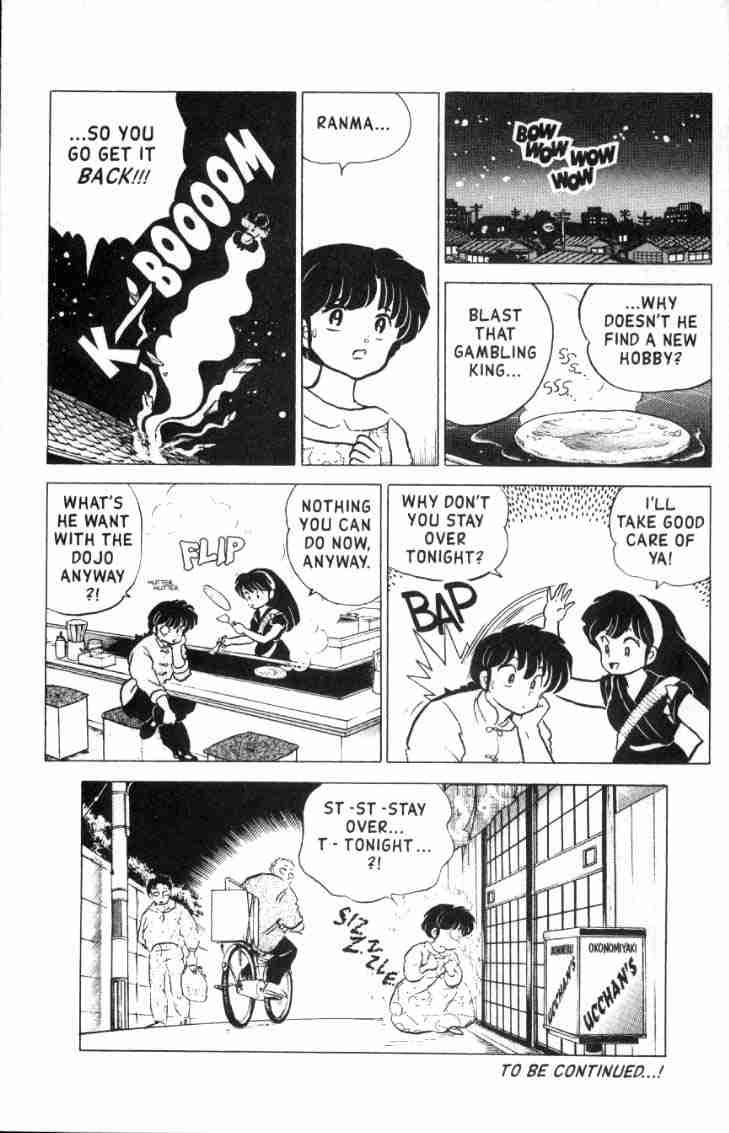 Ranma 1/2 chapter 150 page 15
