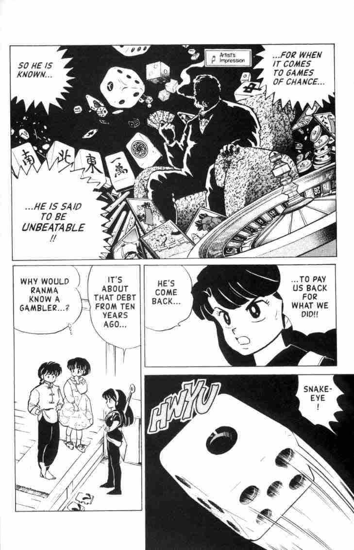 Ranma 1/2 chapter 150 page 4